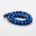 Бусины каменные гематит темно-синие 10 мм